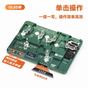 YCS 17in1 Lntegrated Chip Programmer Baseband Logic Intel Qualcomm EEPROM iPhone X-13 Pro Max Logic Repair Tools - Image 2